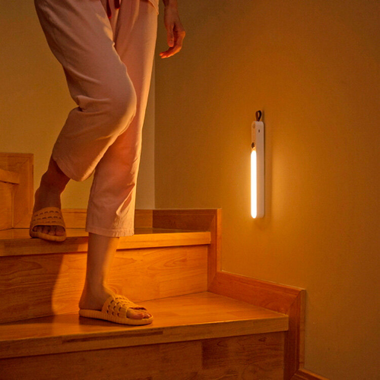 Poupe o ambiente com iluminação inteligente